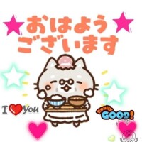 惹きつける魅力って素晴らしい✨