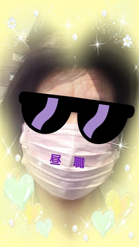 これからっ！