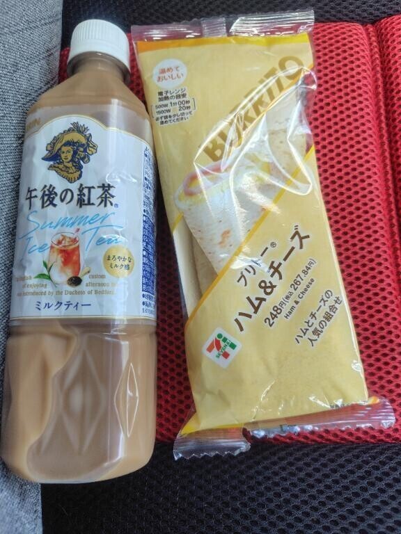 大好きな午後の紅茶☕️
