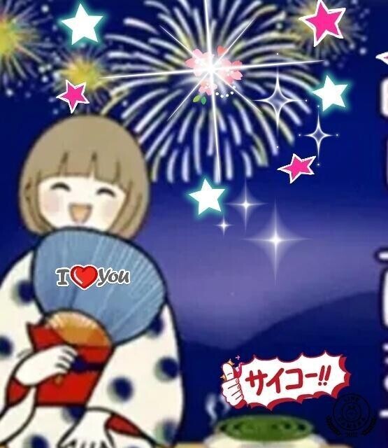 花火🎆大会🎇綺麗