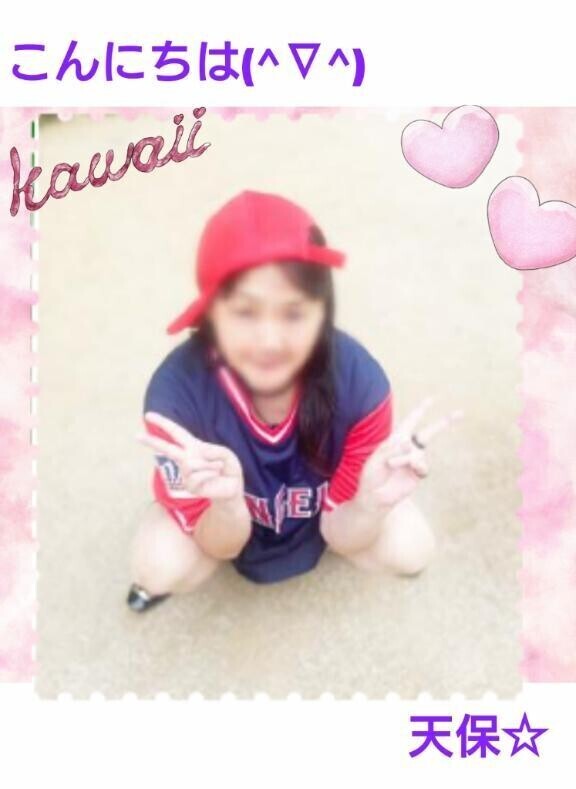 こんにちは(^∇^)
