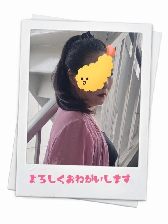 出勤させていただきます。