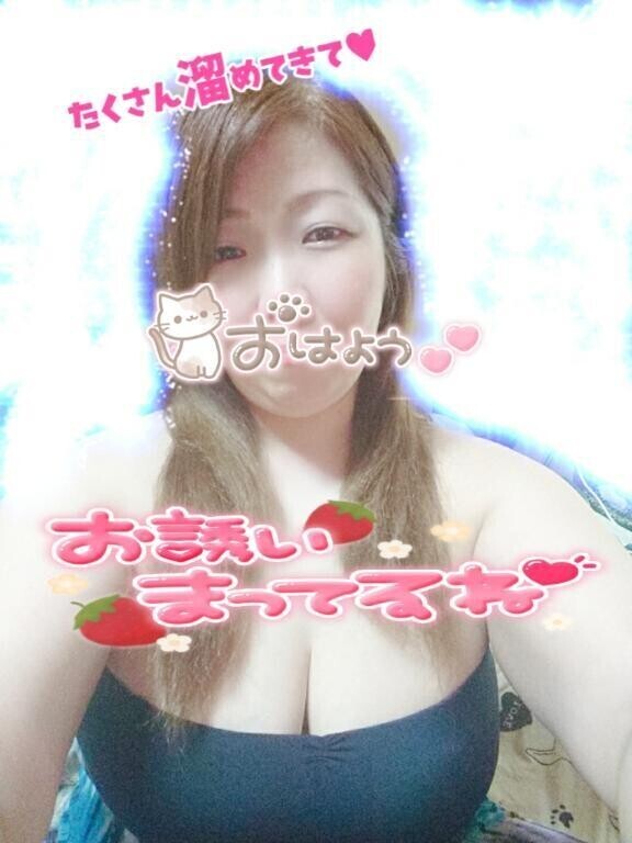 木戸とうちゃく〰️ヽ(*´▽)ノ♪