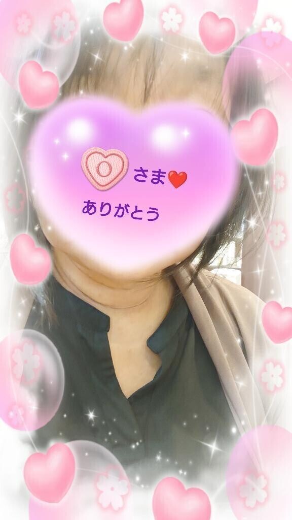 １日㈮16:30からお誘いのお礼♪