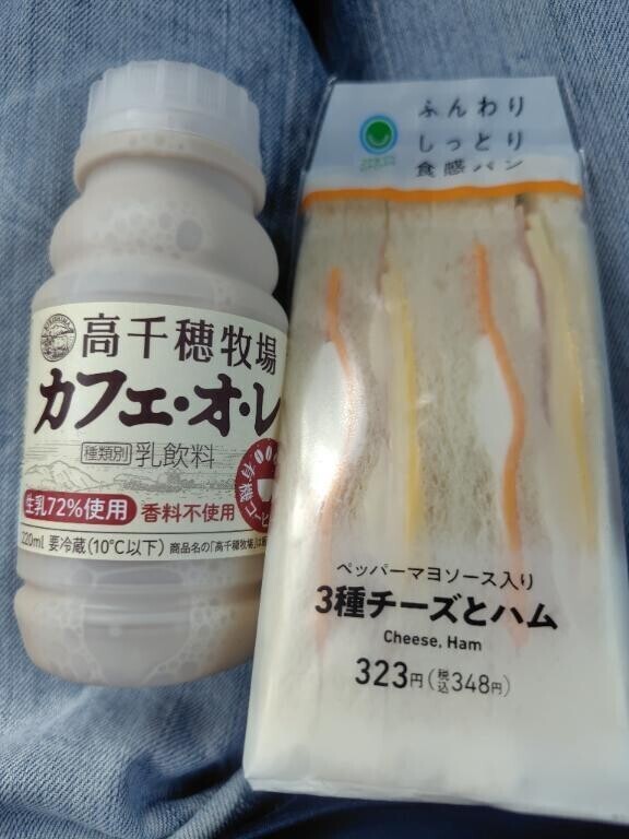 本日の朝ご飯🍚