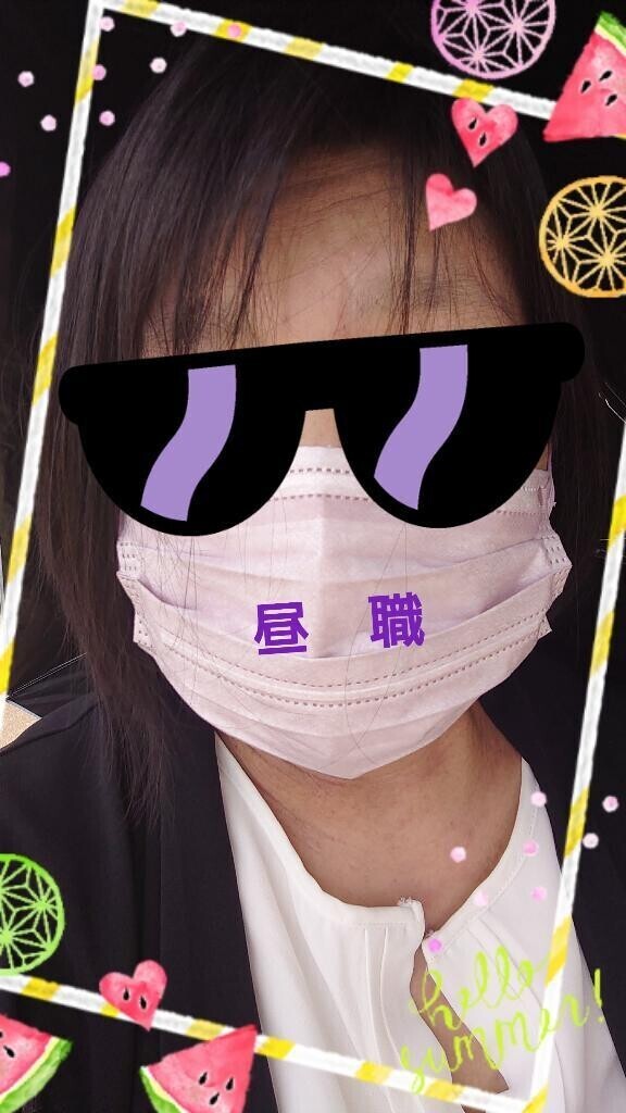 これからっ！