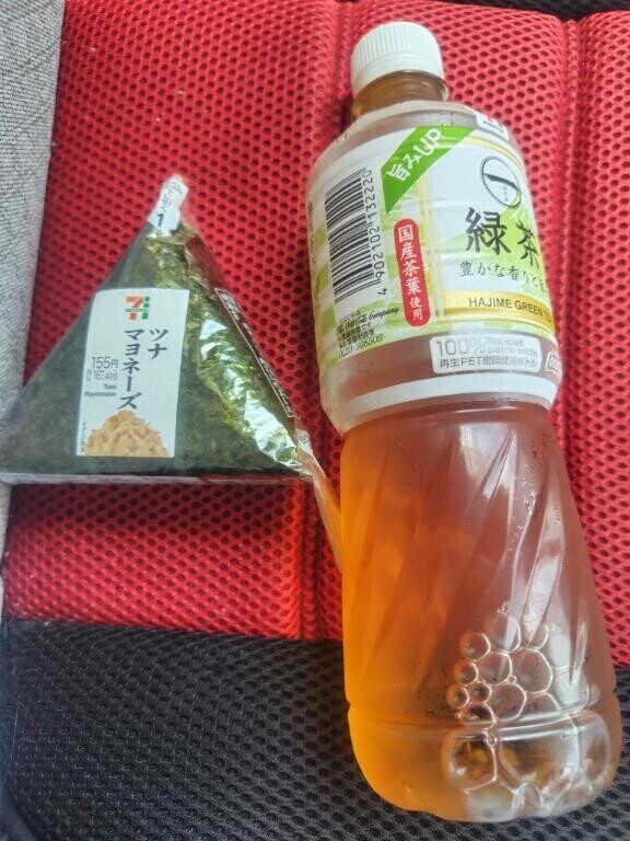 こんにちは😃