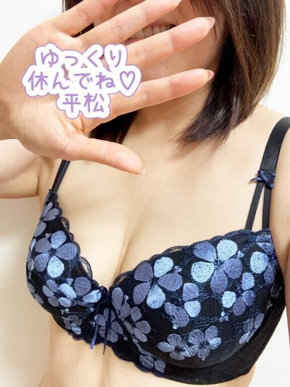 ご予約ありがとう♡