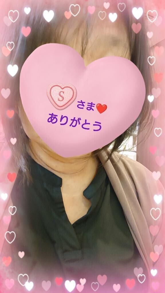 1日㈮19:30からお誘いのお礼♪