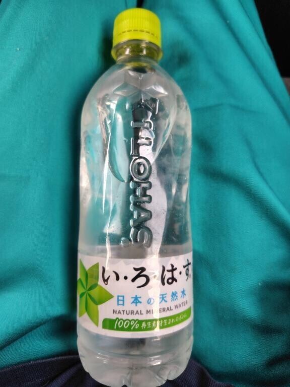 本日の朝ご飯🚰