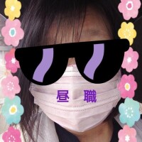 これからっ！