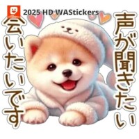 楽しいラプソディ♥️