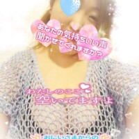 木戸とうちゃく〰️ヽ(*´▽)ノ♪