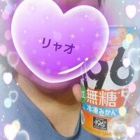 かんぱいぱ〜い！