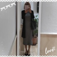 ただいま