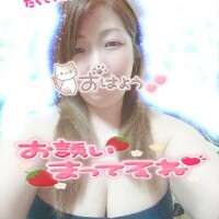 時間変更😣