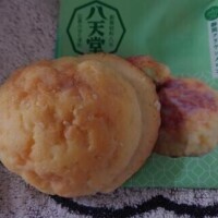 チェン