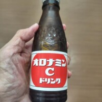 休憩中😪