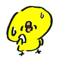 こんにちわ
