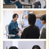 19番目のカルテ　4話📺️