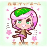 ＊お盆前に〜✨＊