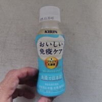 朝活の後🏃