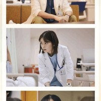 19番目のカルテ🏥