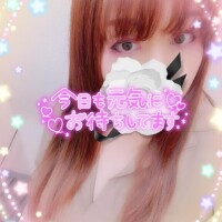 おはようございます✨