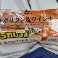 ムーア