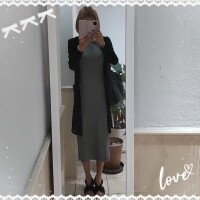 ただいま