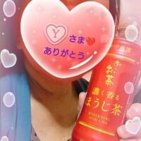 昨日18:00からお誘いのお礼♪