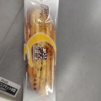 本日のおやつ✨