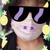 これからっ！