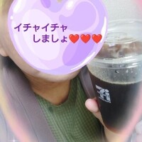 ＼(^o^)／