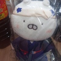 着きました🏠