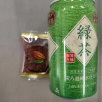 ムーア