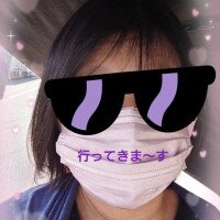 さて！