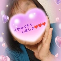 (/ω・＼)ﾁﾗｯ