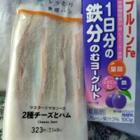 これから出勤致します😊