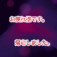 ジャクソン