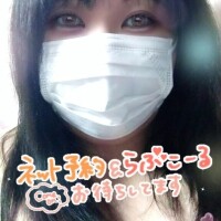 阿波野