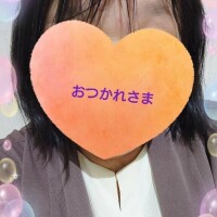 帰るぞ！