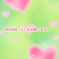 ジャクソン