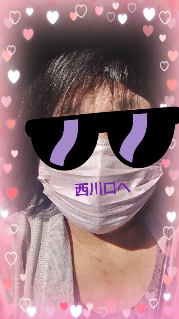 西川口へ