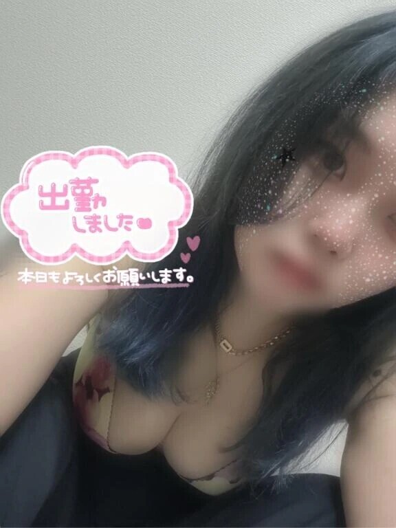 危なかった💦