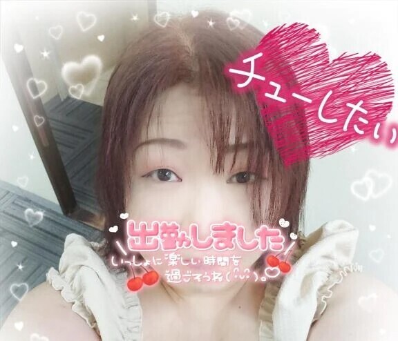 木戸出勤してまーす☺️❣️