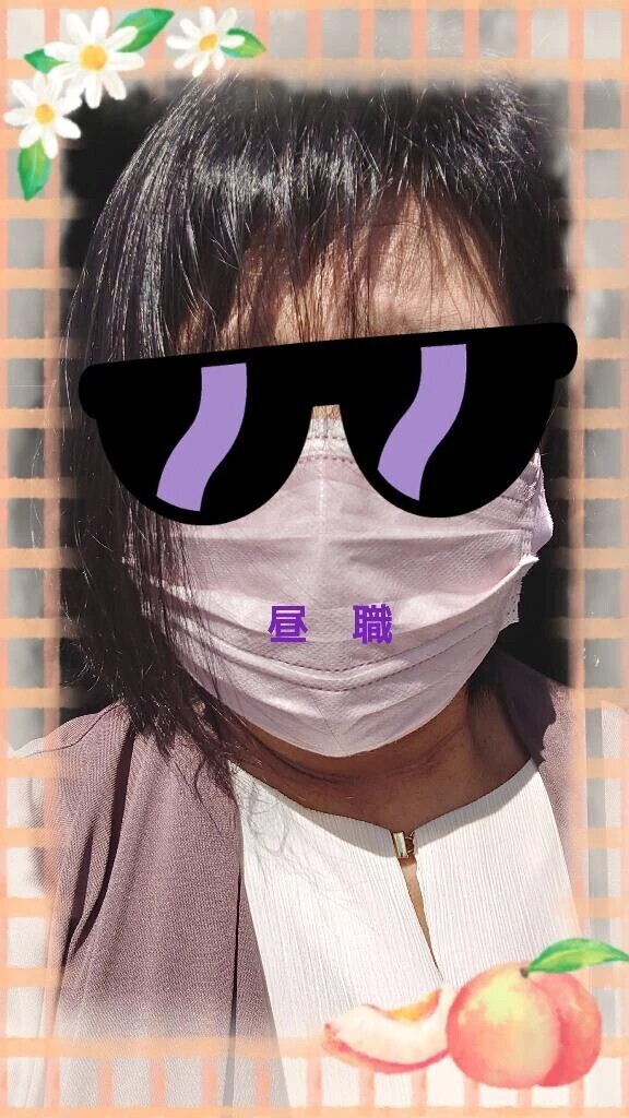 これからっ！