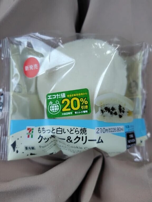 本日のおやつ🧁