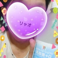 かんぱいぱ〜い！