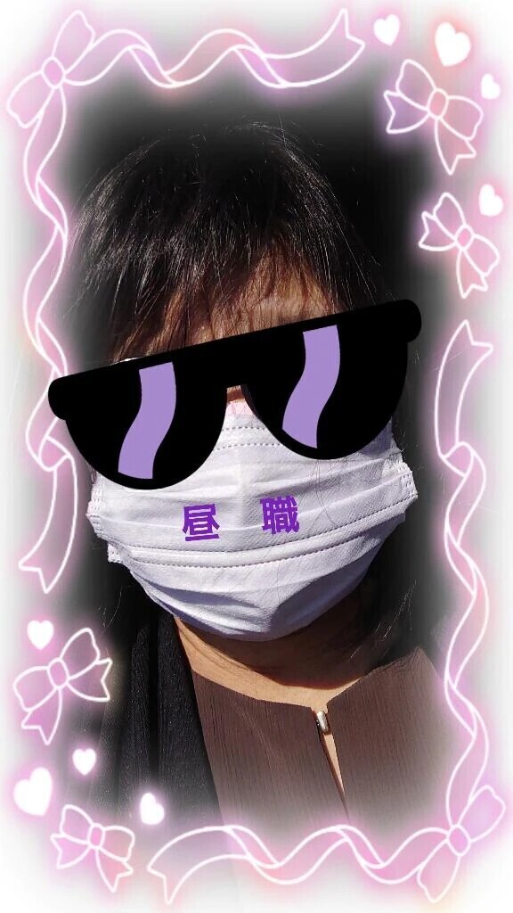これからっ！